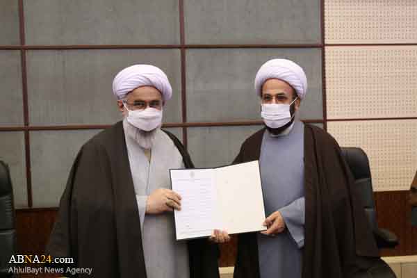 Hojat al-Islam Tavana appointed as Director General of Office for Studies and Research of AhlulBayt (a.s.) World Assembly