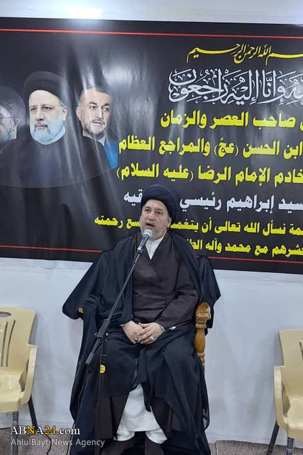 مراسم بزرگداشت شهید آیت‌الله رئیسی در مجمع اهل بیت(ع) عراق برگزار شد + تصاویر