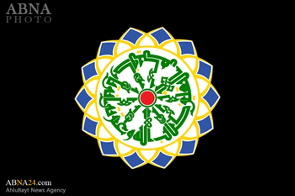 AhlulBayt (a.s.) World Assembly denounced terrorist attack in Mashhad